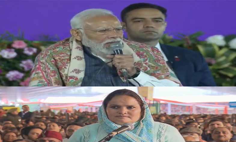 PM lauds Kathua’s NRLM Beneficiary Keerti Sharma for Empowering Local Women  