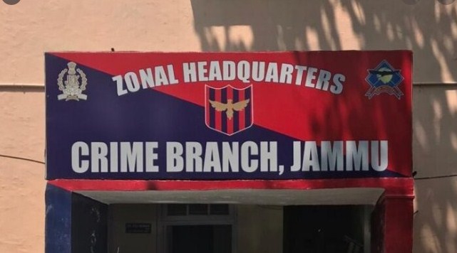 Crime Branch Jammu produced Charge-sheet against Fraudster-cheat in the Court of Law