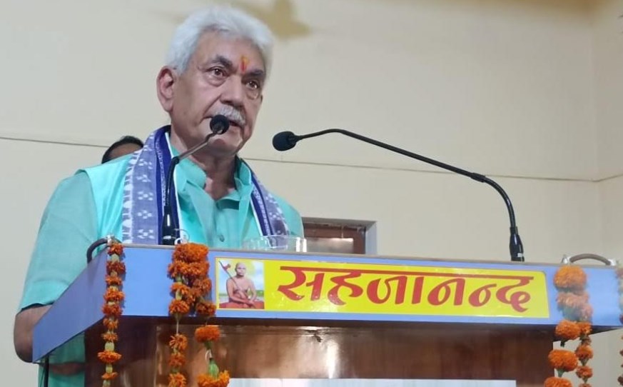Lt Governor addresses seminar on great social reformer Swami Sahajanand at Ghazipur