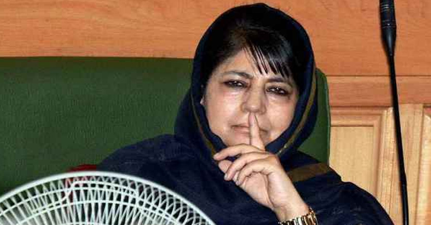 Money laundering case: Mehbooba Mufti to appear before ED today