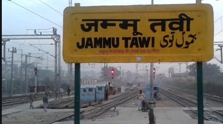 Coronavirus COVID-19: J&K to bear train cost of its people stuck in other states amid lockdown