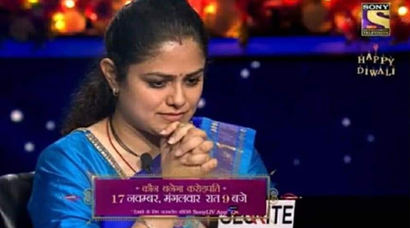 Young IPS officer of J&K Wins 1 Crore in Kaun Banega Crorepati