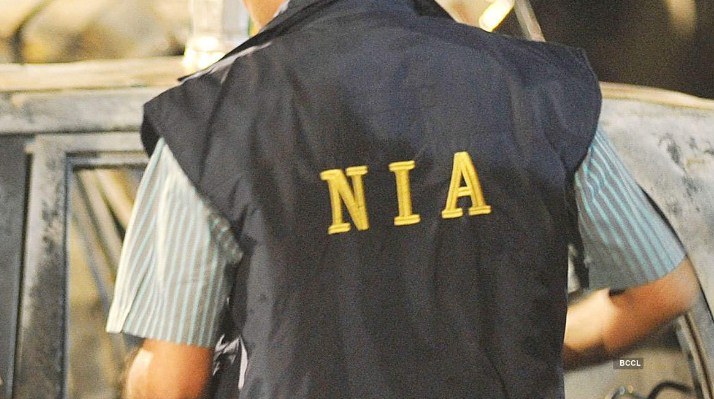 Jammu IAF station drone attack: Govt hands over probe to NIA