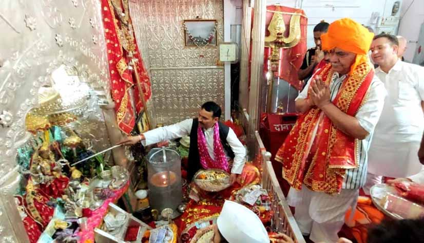 Annual Chountra Mata Ji Yatra 2020 suspended