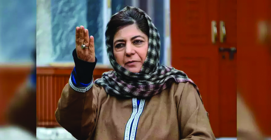 Fight me politically, not through NIA, CBI ED, Mehbooba to BJP