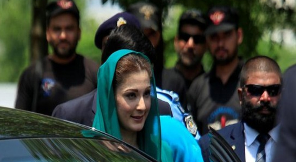 Maryam Nawaz detained by NAB in Chaudhry Sugar Mills reference