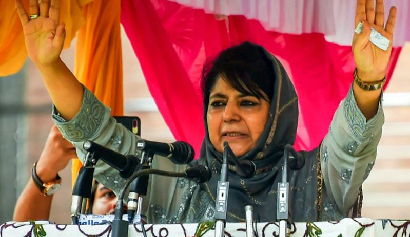  GOI concerned over detentions in Myanmar, but had no qualms in adopting same playbook in J&K: Mehbooba