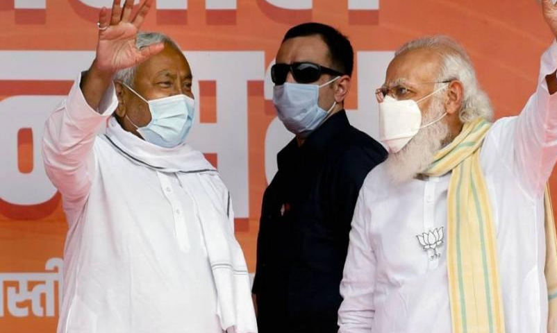 "Nitish Kumar Will Be Chief Minister, It Was Our Commitment": BJP