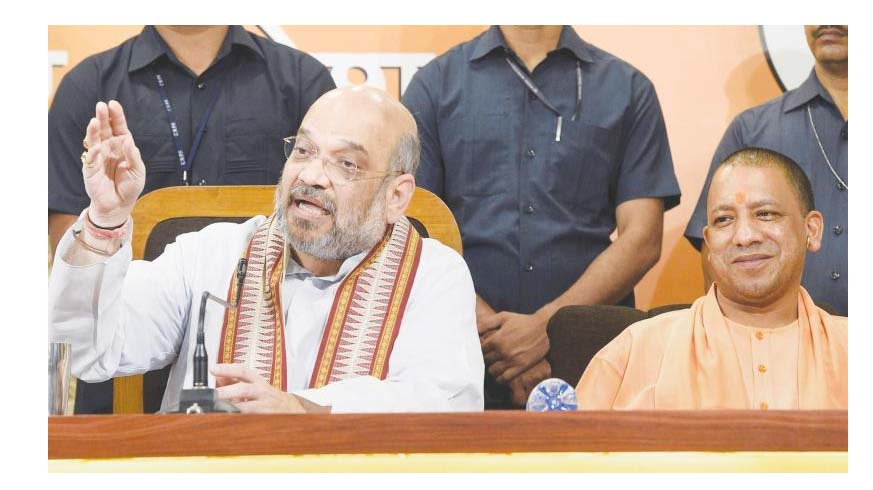 Ayodhya verdict: Home Minister Amit Shah calls high-level meeting; NSA, IB chief to attend