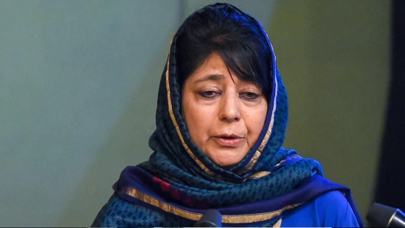 ED summons Mehbooba Mufti on March 15 in money laundering case