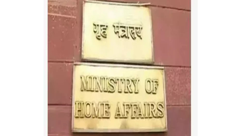 MHA writes states, police forces, Central agencies to recommend names for President’s Police Medal on I-Day