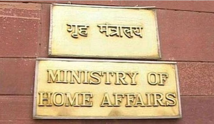 FCRA registration of Centre for Policy Research cancelled by MHA