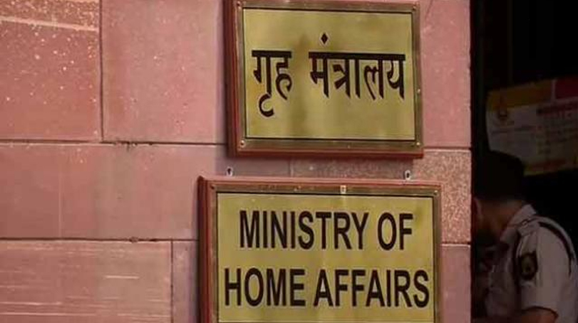 609 people currently under detention in J&K: Home ministry