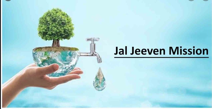 Rs 390.76 cr Jal Jeevan Mission Annual Action plan approved for Poonch