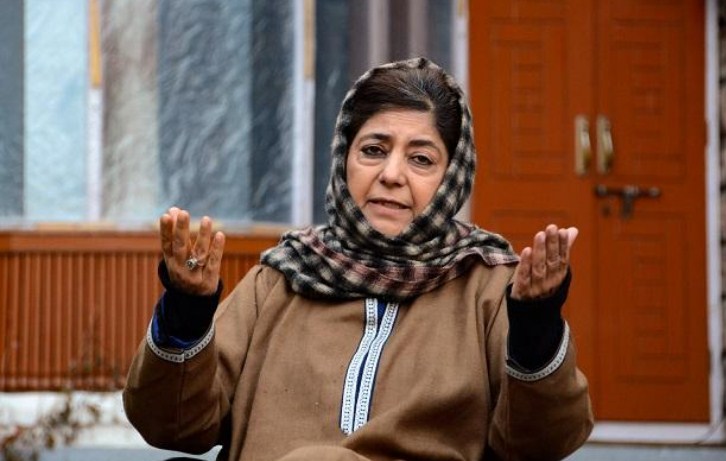 PDP to hold meeting today to take call on Centre's invite for talks on J&K