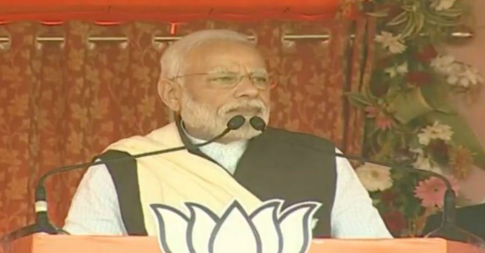 Karnataka bypoll results show how much country trusts BJP: PM Modi