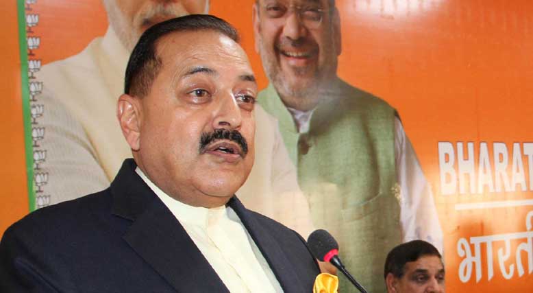 2021 Budget, a vision document for future: Dr. Jitendra