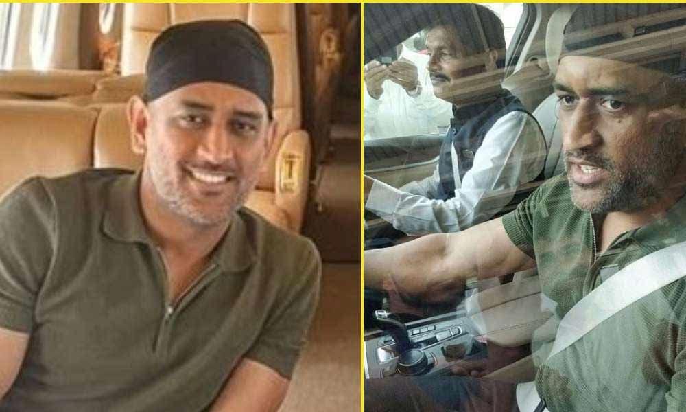 MS Dhoni spotted in new look: Picture goes viral