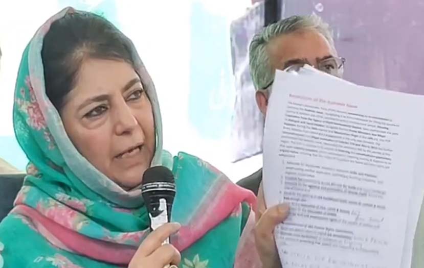 Will extend complete support to Congress-NC alliance if it accepts PDP agenda: Mehbooba Mufti