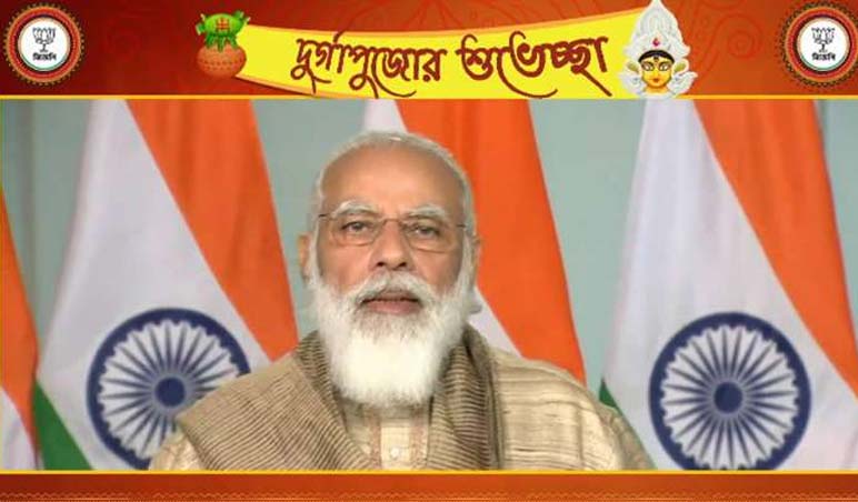 PM Modi cautions people not to lower guard against coronavirus during festivities