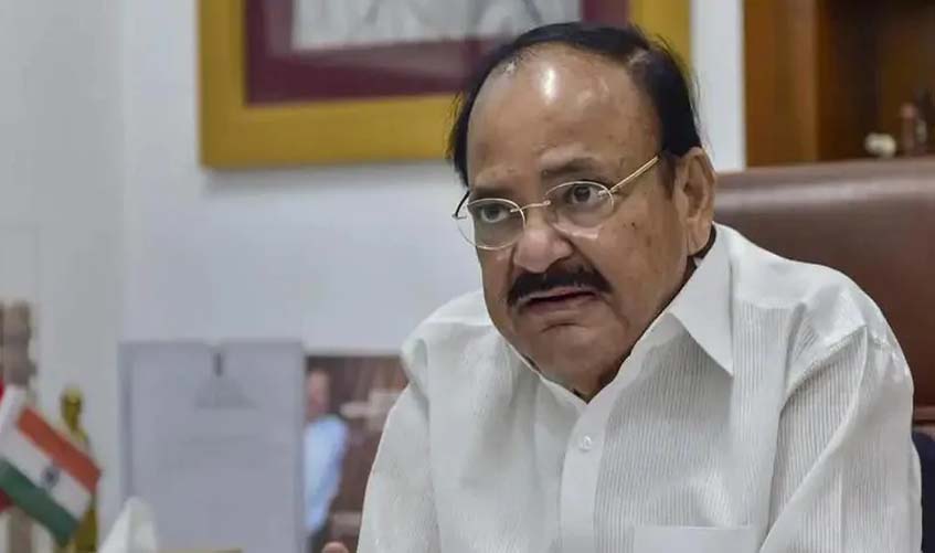 CAG reports help enhance effectiveness of governance: Vice president