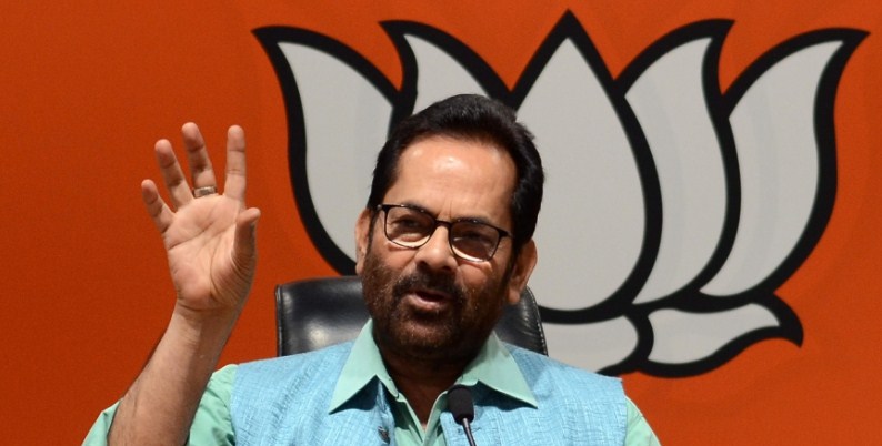 People's representatives should take their duties towards India seriously: Mukhtar Naqvi
