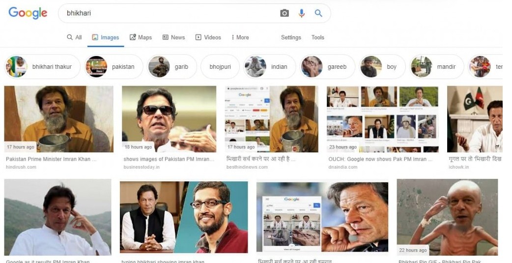 If you search 'bhikhari' on Google, you will see photos of Imran Khan