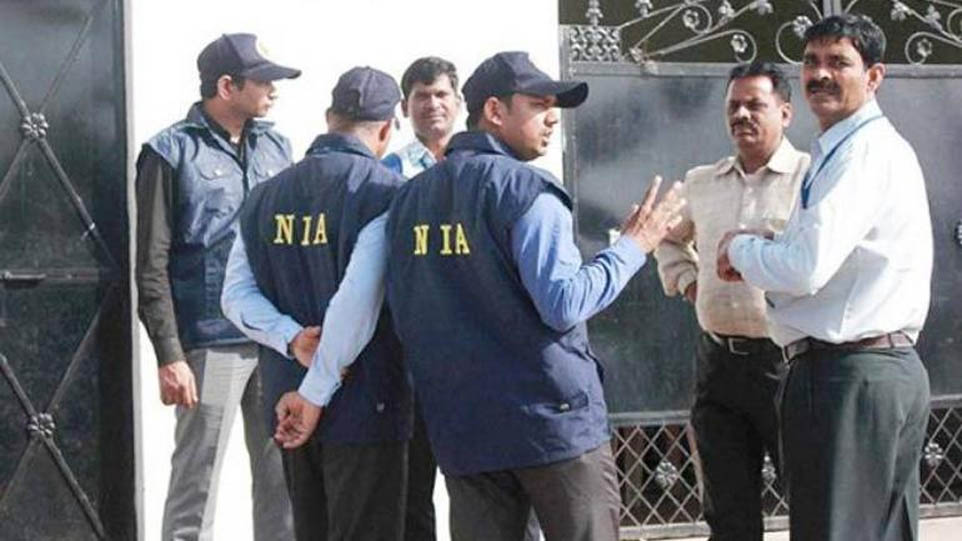 NIA Raids the House of Businessman in Budgam