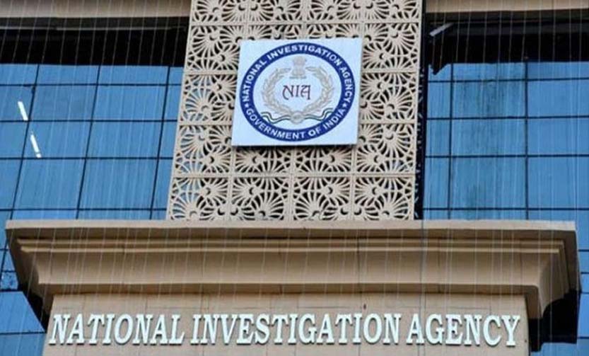 NIA Court sent Ex-Sarpanch to 15 days Judicial Remand
