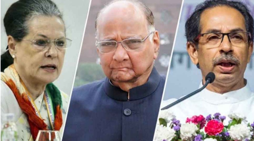 President's Rule should end, Maharashtra needs an alternative government: NCP
