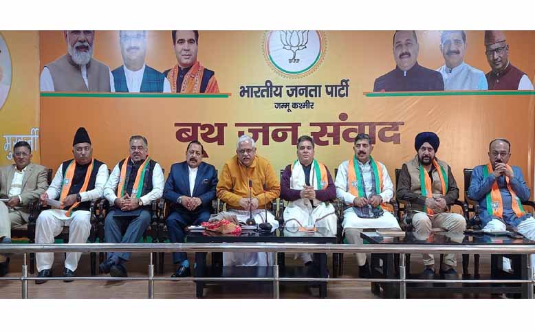 B L Santhosh, Tarun Chugh, Ravinder Raina address BJP's organizational meeting
