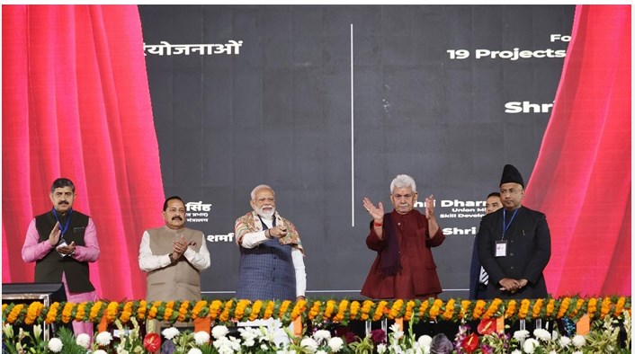 PM Modi inaugurates AIIMS Jammu, says people will no longer have to visit outside for treatment