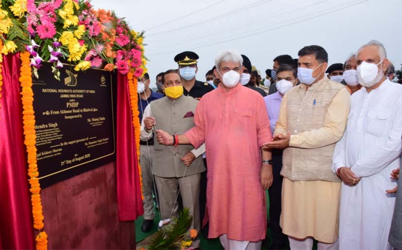 J-K Guv inaugrates first phase of Jammu Ring Road project