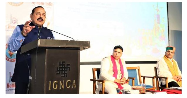 PM Narendra Modi had accomplished Sardar Patel’s unfinished task in J&K :Dr Jitendra Singh