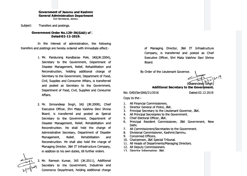 Government orders transfers and postings of 3 IAS officers