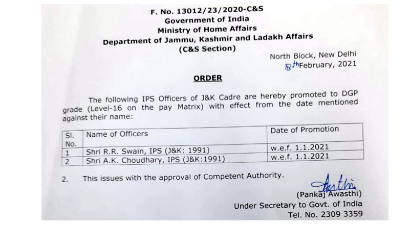 With promotion of RR Swain and AK Chaudhary, Major reshuffle in J&K police on cards