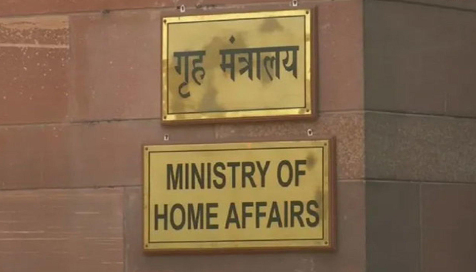 MHA says existing COVID-19 guidelines to continue till March 31