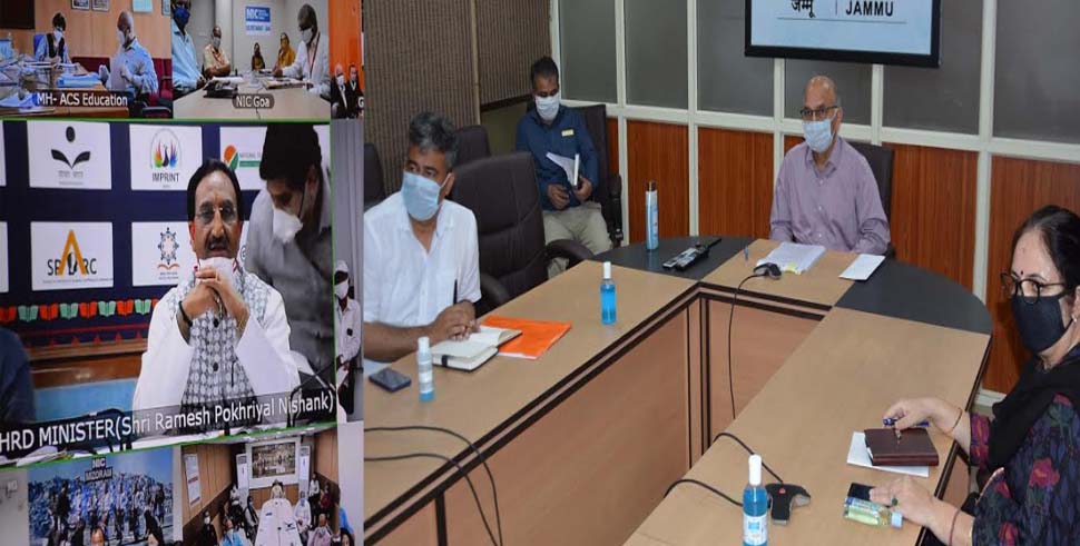 Advisor Sharma discusses online education initiatives with Union HRD Minister