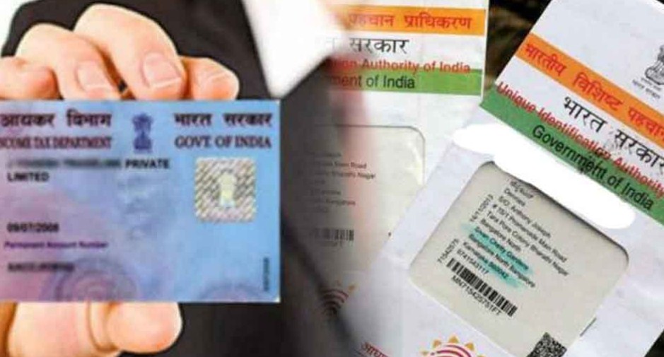 Linking PAN-Aadhaar by December 31 mandatory for expats