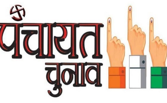 Over 12,500 vacant Panchayat Halqas soon to elect Sarpanches, Panches in J&K