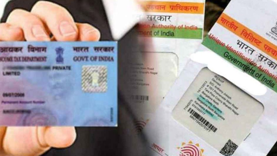 Aadhaar Card-PAN linking last date extended to March 31, 2020 from December 31, 2019