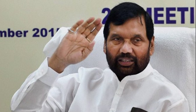 Reservation in jobs: Paswan says Govt should bring ordinance to 'rectify' Supreme Court order