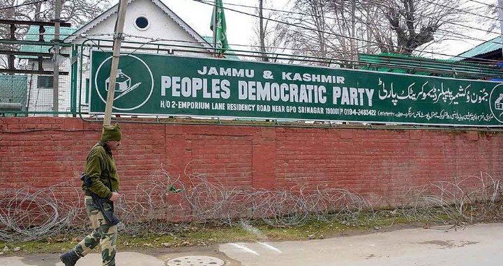 PDP leader Qayoom Wani quits politics