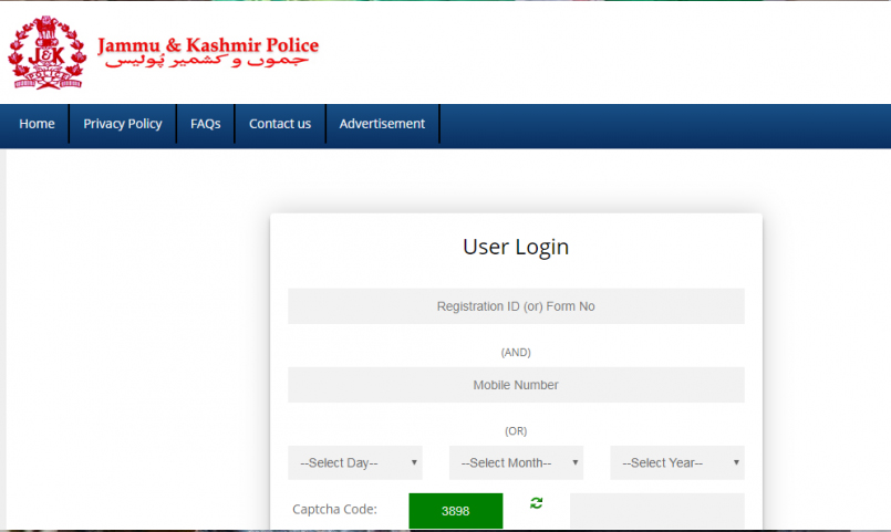 PST/PET for the recruitment of constables in 02 Border Battalions of Jammu province completed
