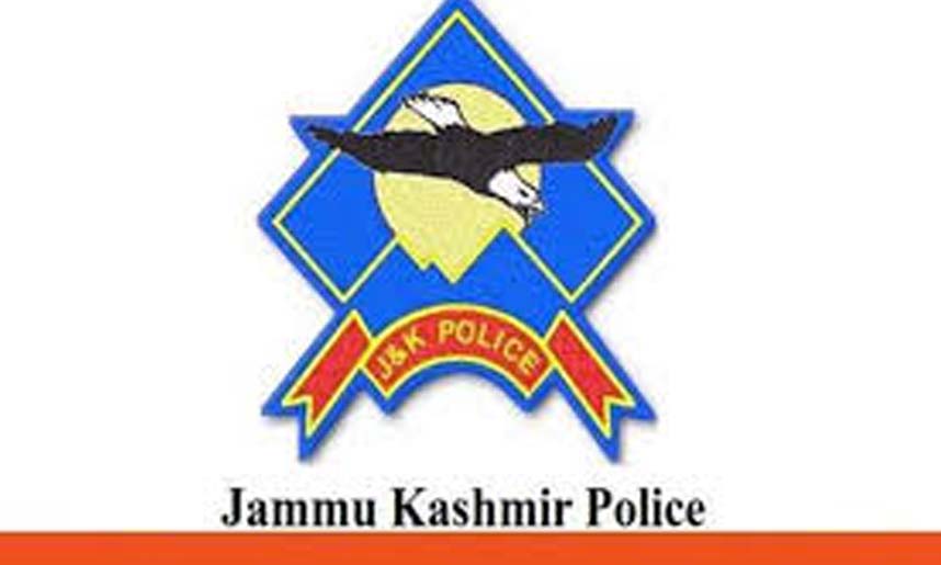 Jammu police orders probe into youth's suicide alleging harassment