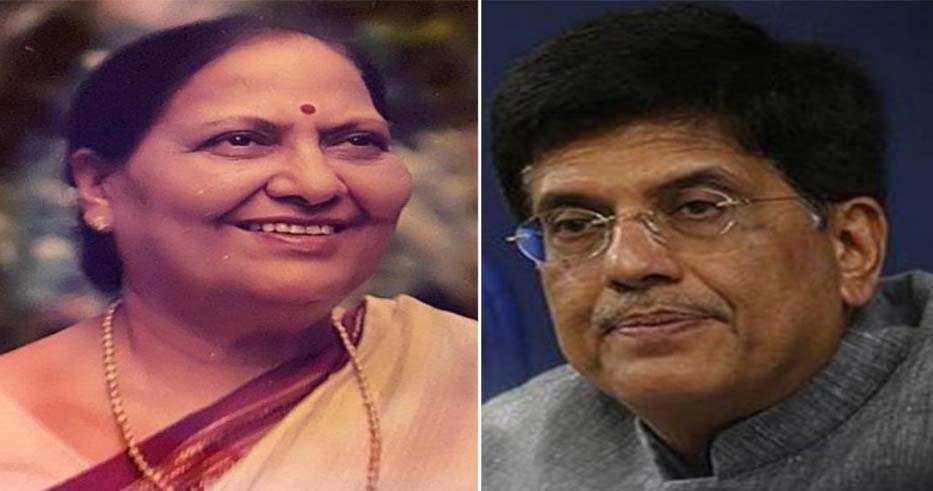 Railway Minister Piyush Goyal’s mother passes away in Mumbai