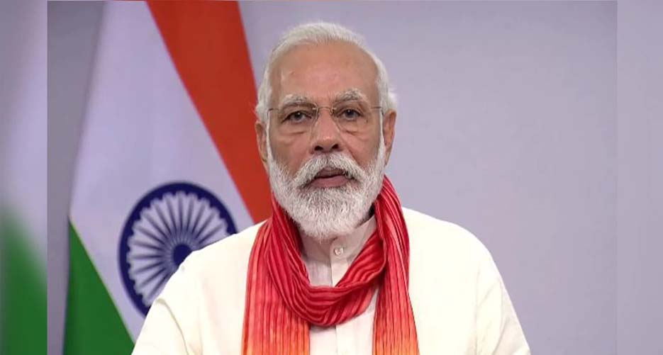 ‘I salute those who defended democracy during Emergency’: PM