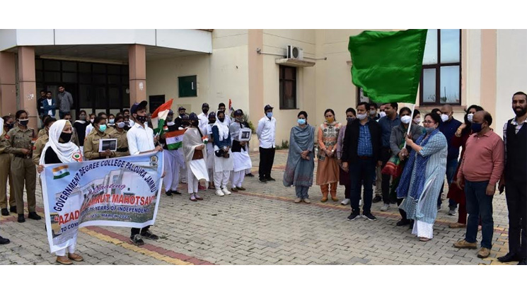 GDC Paloura students take out rally to mark Azadi Ka Amrut Mahatsav