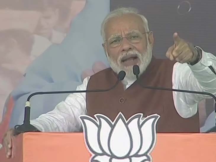 From Jharkhand rally, PM Modi messages appeal for calm in Assam and a promise