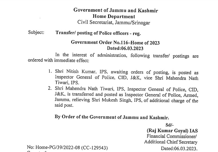  PS Kathua declared out of bounds after cop tests positive